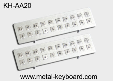 कियॉस्क स्टेनलेस स्टील कुंजीपटल वंडल - सबूत, लंबे जीवन रग्दीकृत कीबोर्ड
