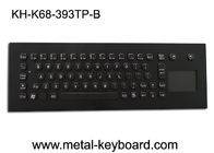 टचपैड माउस 5VDC के साथ USB PS2 IP65 वाटरप्रूफ मेटल कीबोर्ड